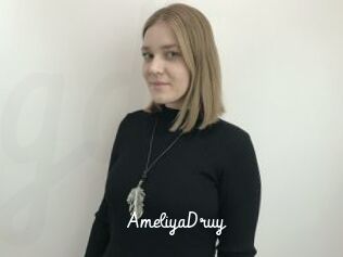 AmeliyaDruy