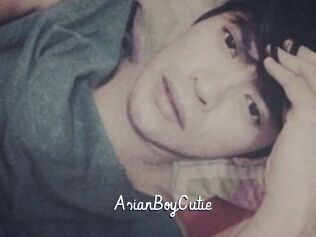 AsianBoyCutie