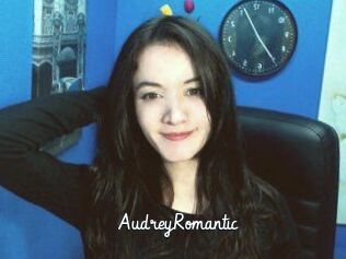 AudreyRomantic