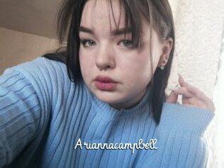 Ariannacampbell