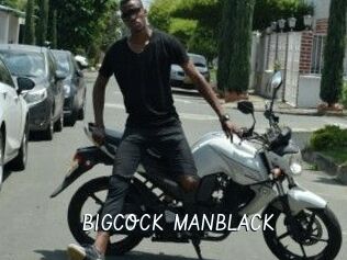 BIGCOCK_MANBLACK