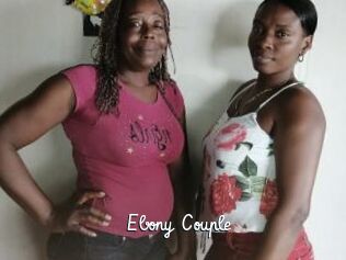 Ebony_Couple