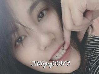 JINGjing00813