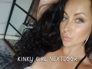 KINKY_GIRL_NEXTDOOR