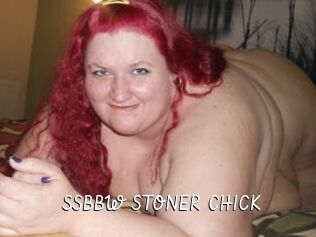 SSBBW_STONER_CHICK