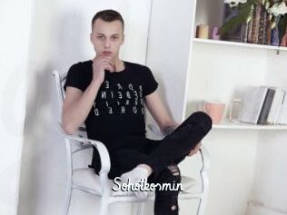 sohotkosmin Galerie du Sexe