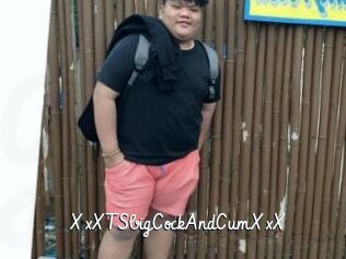 XxXTSbigCockAndCumXxX